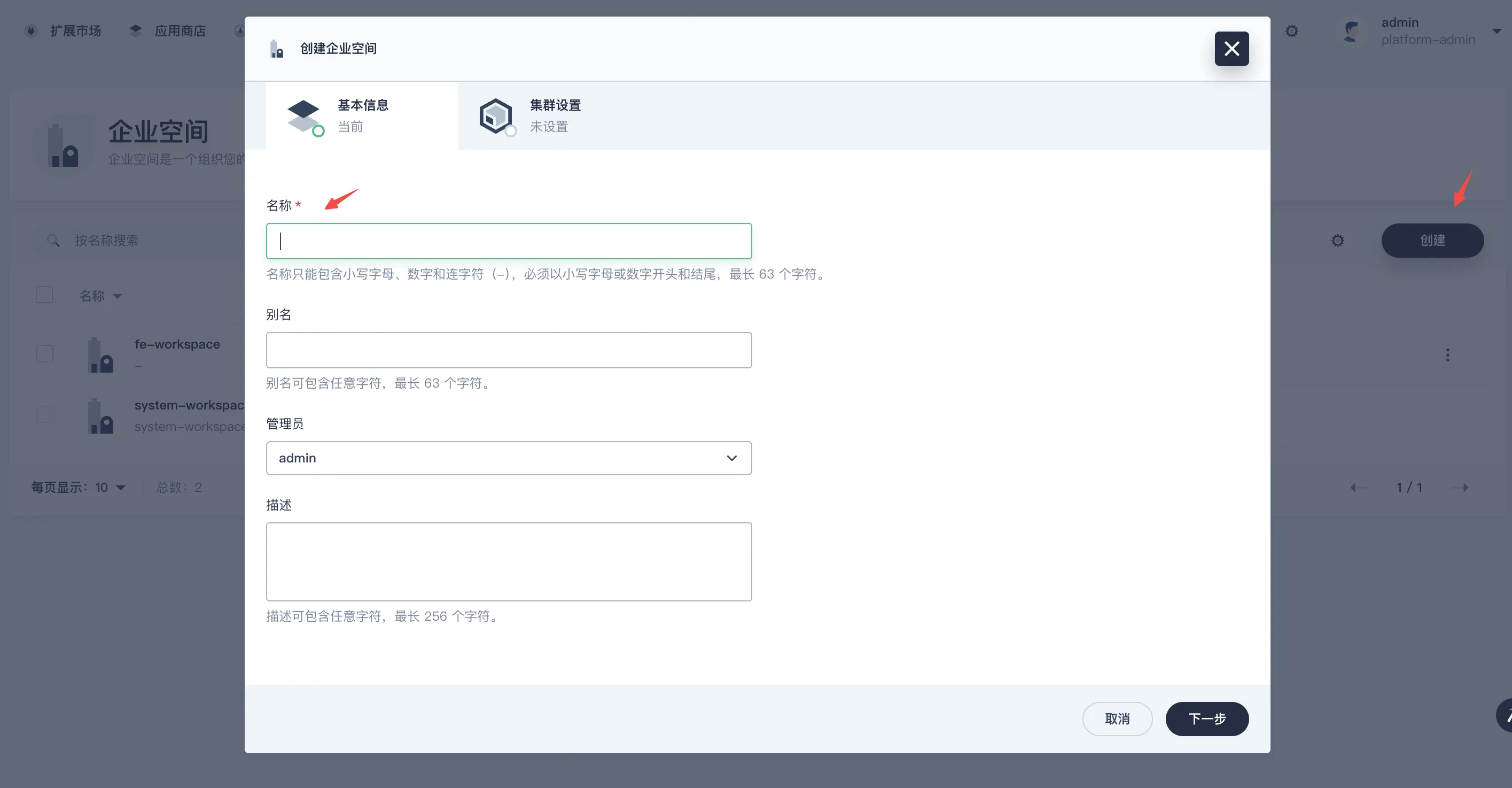 alt text